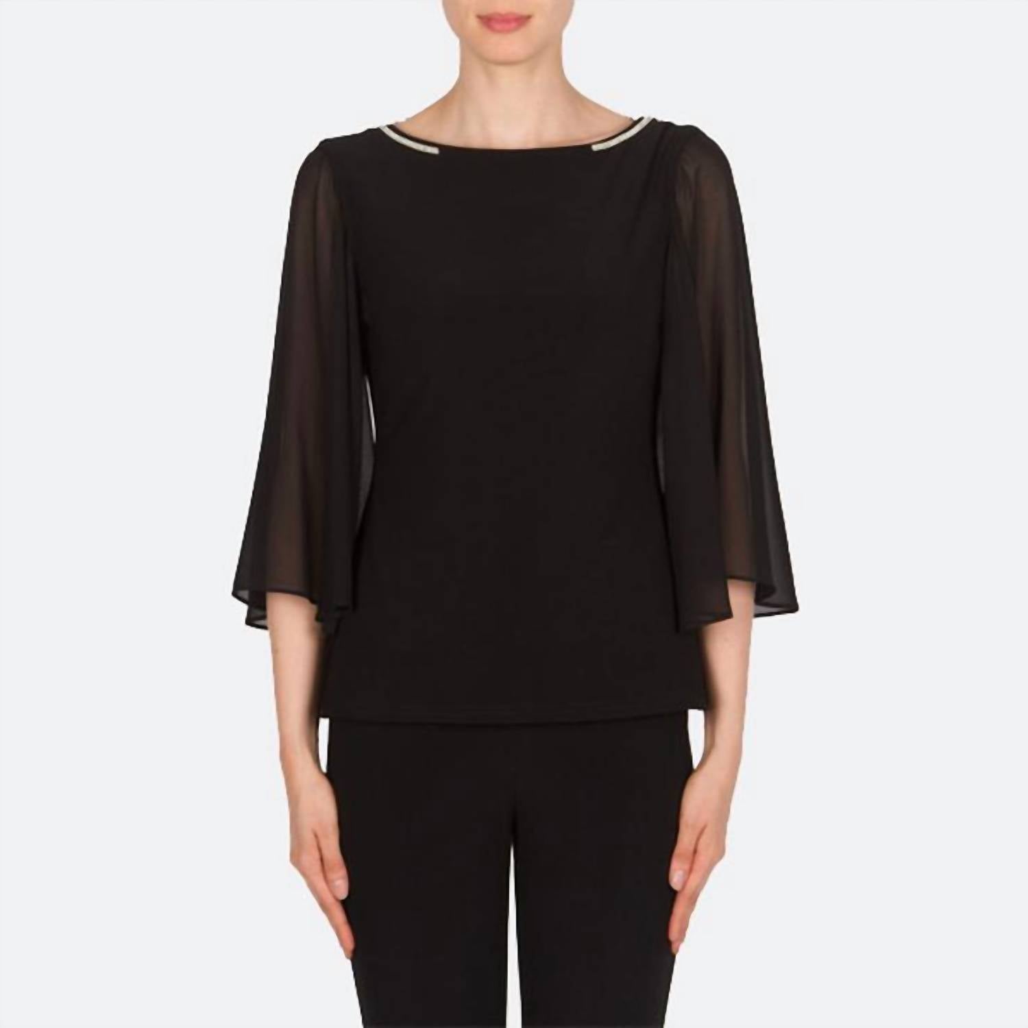 Блузка женская Joseph Ribkoff, черный
Блузка женская Joseph Ribkoff, черный