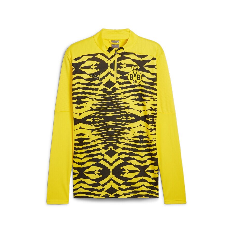 Спортивная футболка PUMA Performance, желтый
Спортивная футболка PUMA Performance, желтый