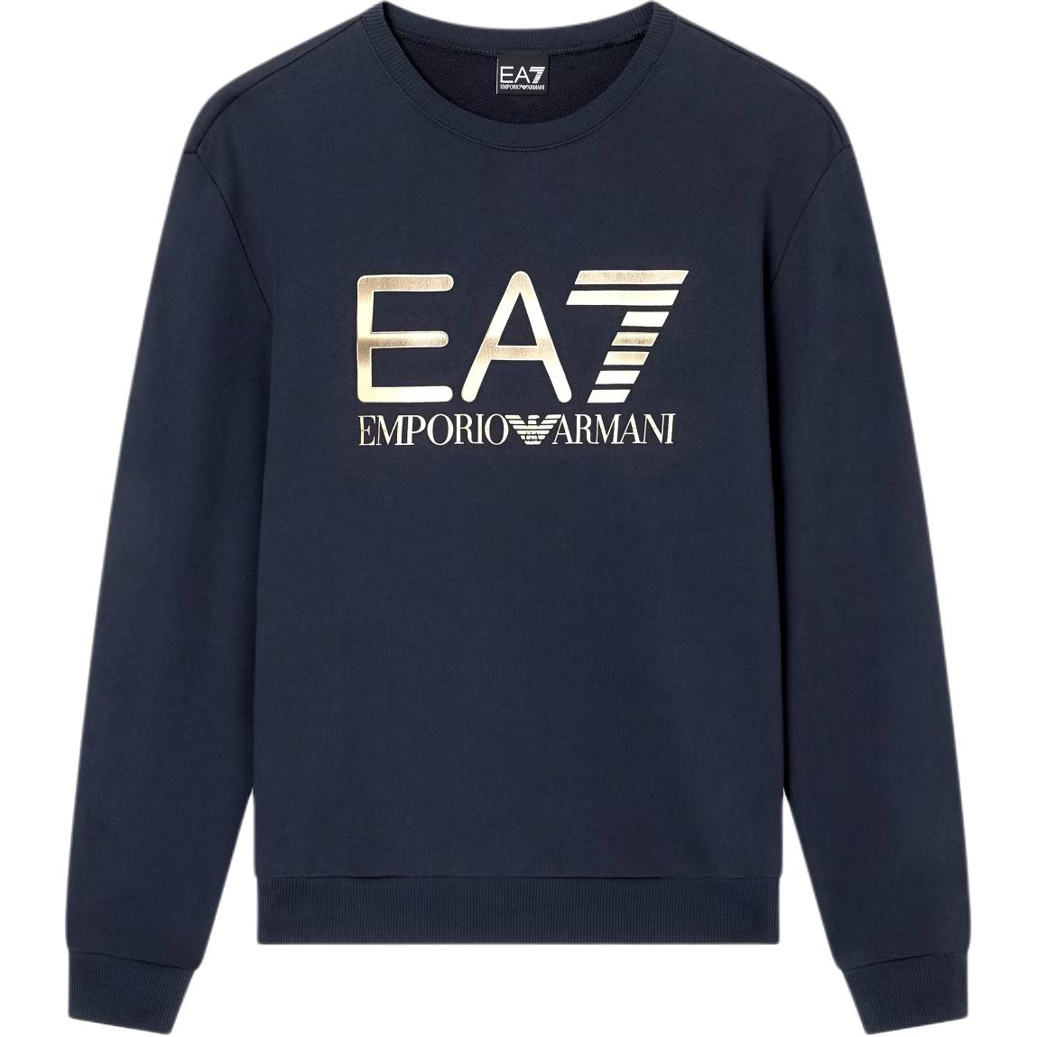Свитер EA7 мужской EMPORIO ARMANI, синий
Свитер EA7 мужской EMPORIO ARMANI, синий