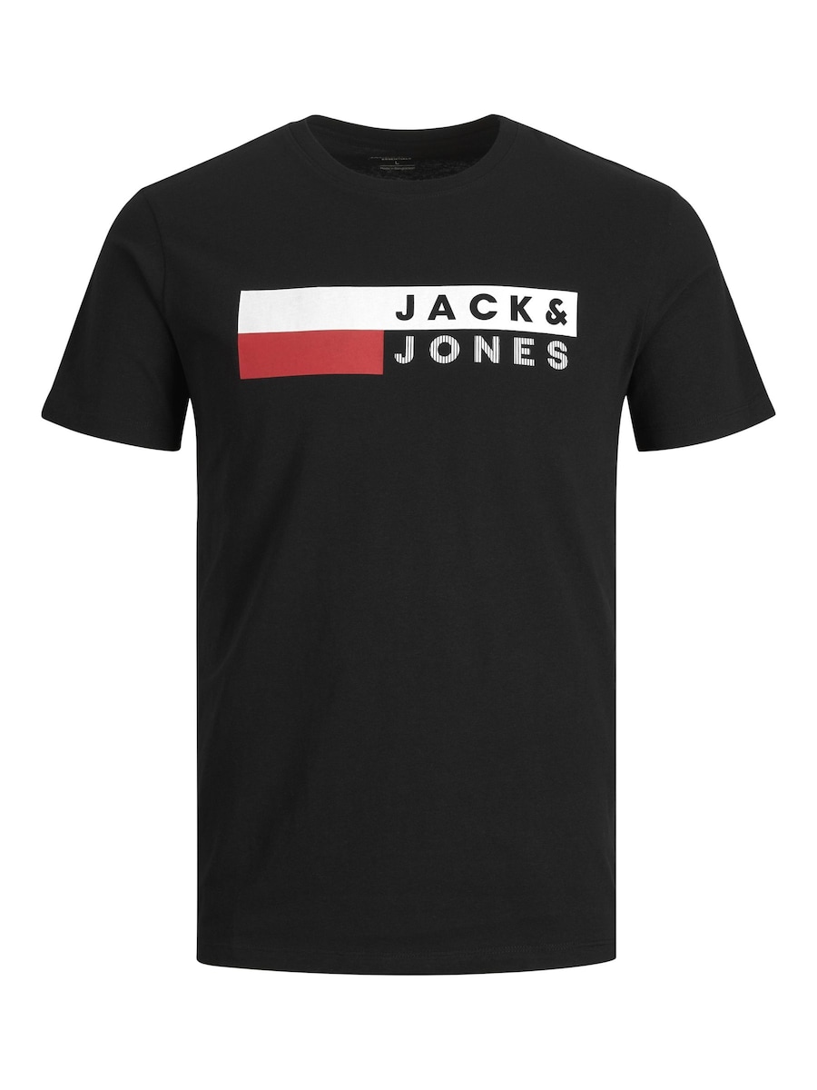 Рубашка Jack & Jones Plus JJECorp, черный
Рубашка Jack & Jones Plus JJECorp, черный
