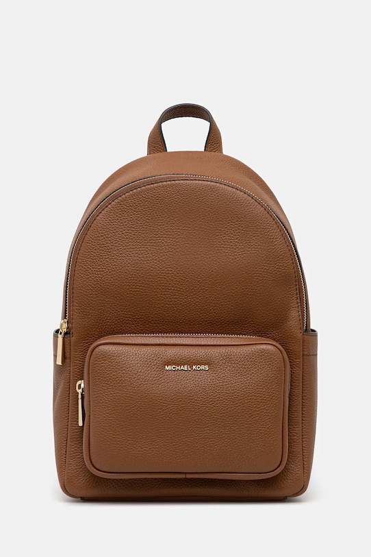 Кожаный рюкзак Tanner Michael Michael Kors, коричневый
Кожаный рюкзак Tanner Michael Michael Kors, коричневый