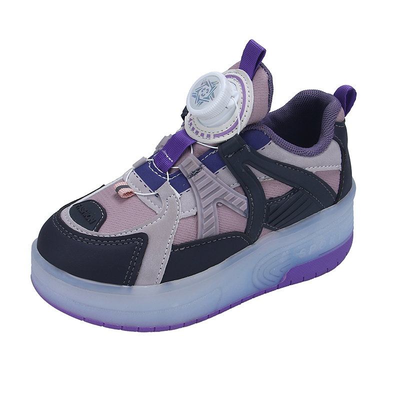 Детская уличная обувь Wooden Rabbit, фиолетовый
Детская уличная обувь Wooden Rabbit, фиолетовый