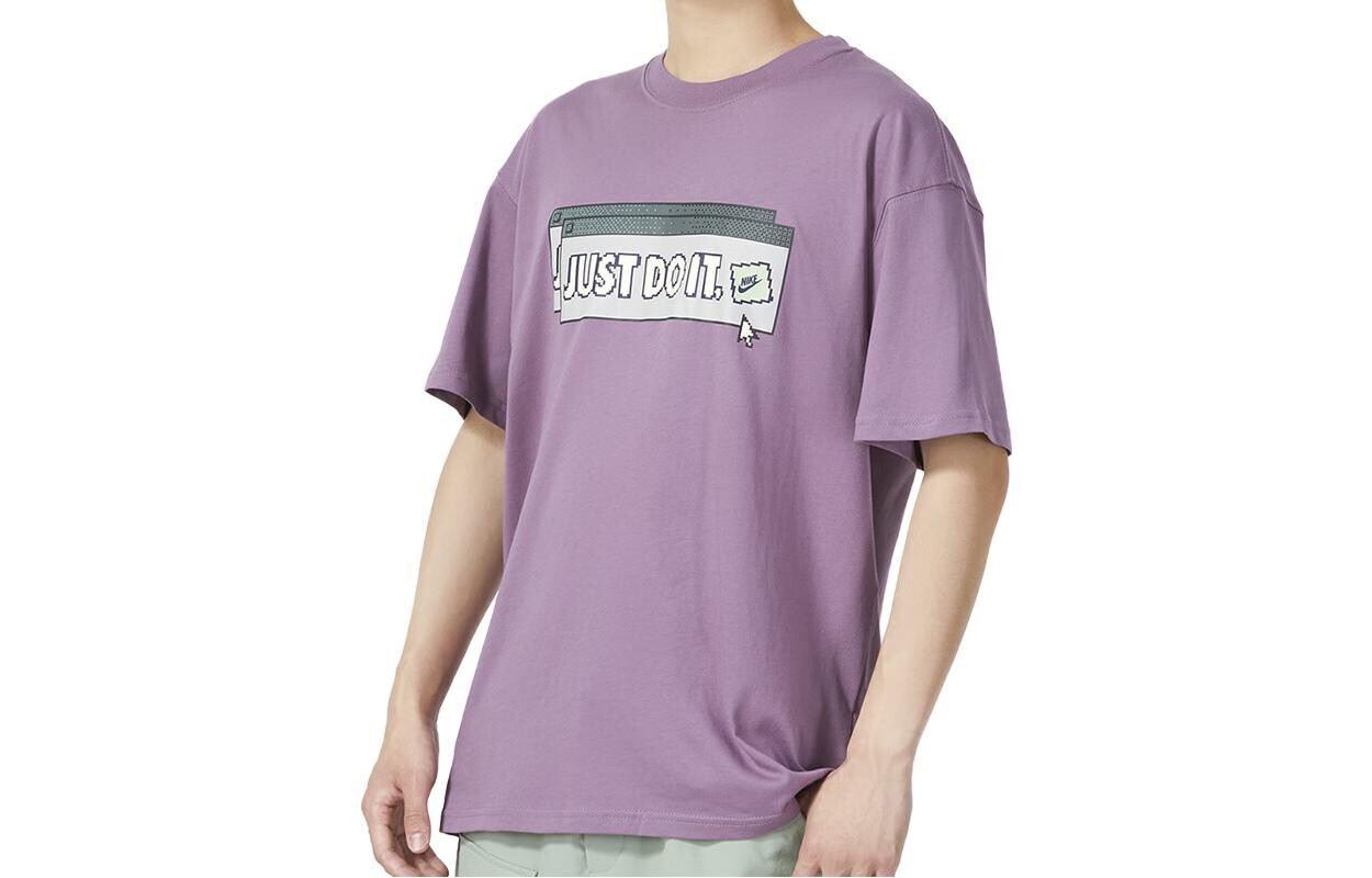 Футболка мужская фиолетовая Nike, фиолетовый
Футболка мужская фиолетовая Nike, фиолетовый