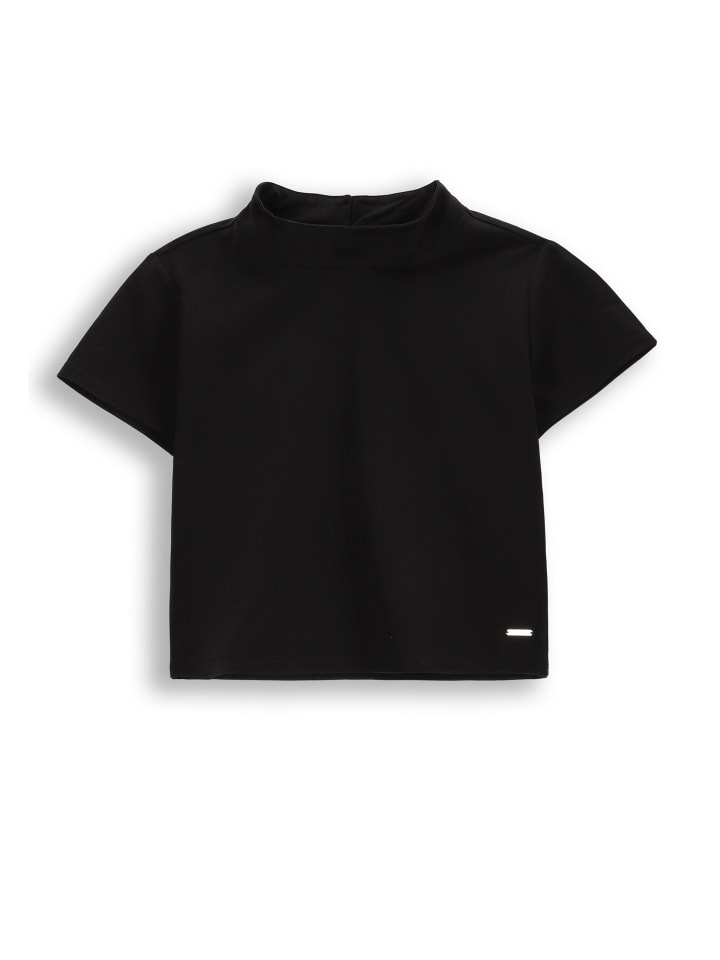 Футболка Coccodrillo, черный
Футболка Coccodrillo, черный