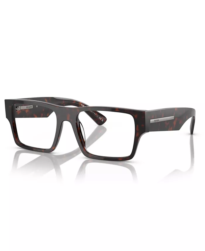 Мужские очки, PR A08V PRADA, коричневый
Мужские очки, PR A08V PRADA, коричневый