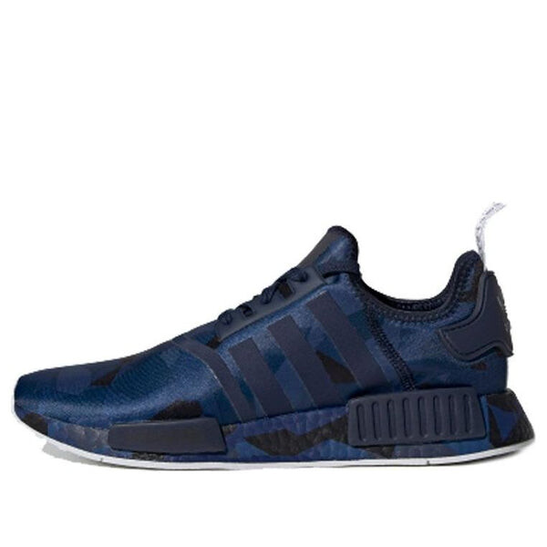Кроссовки nmd_r1 Adidas, синий
Кроссовки nmd_r1 Adidas, синий