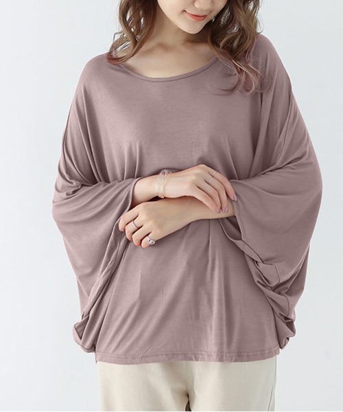 Топ с рукавами «летучая мышь» SallyLunn, цвет мокко
Топ с рукавами «летучая мышь» SallyLunn, цвет мокко