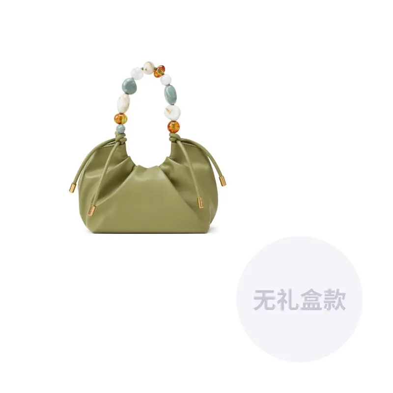 CHARLES&KEITH Кожаная сумка ведро, Avocado Avocado 
CHARLES&KEITH Кожаная сумка ведро, Avocado Avocado