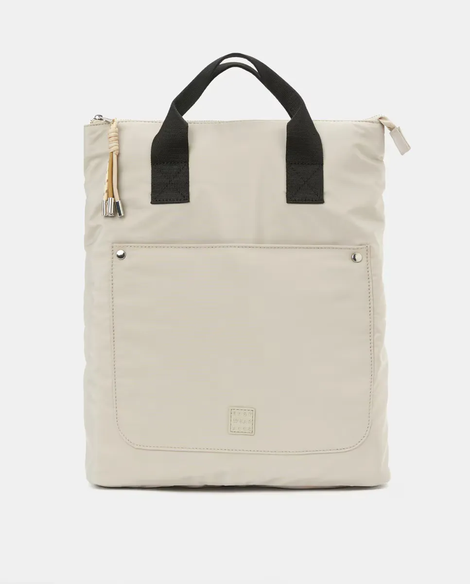 Женская гладкая нейлоновая сумка Easy Wear, цвет 120 Crudo
Женская гладкая нейлоновая сумка Easy Wear, цвет 120 Crudo