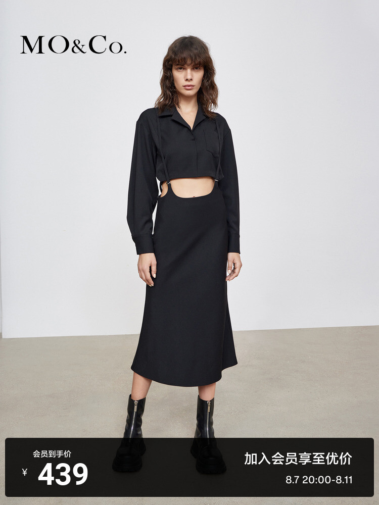 Платье короткое Moco с длинными рукавами, черный
Платье короткое Moco с длинными рукавами, черный