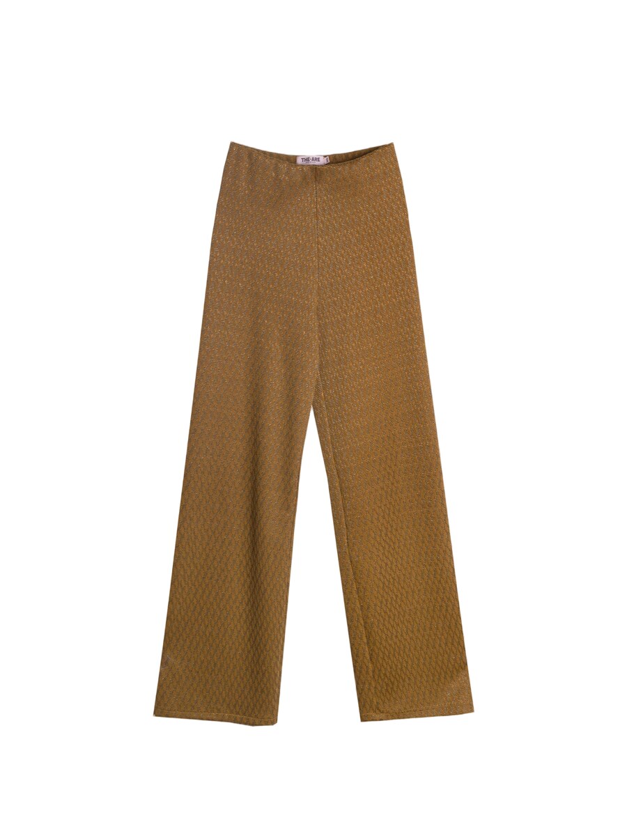 Брюки свободного кроя THE-ARE, коричневый
Брюки свободного кроя THE-ARE, коричневый