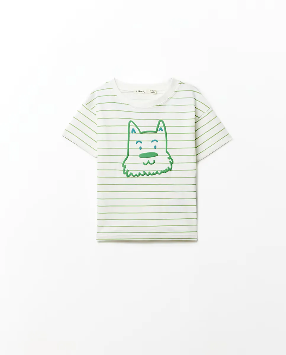 Полосатая футболка Sfera, зеленый
Полосатая футболка Sfera, зеленый