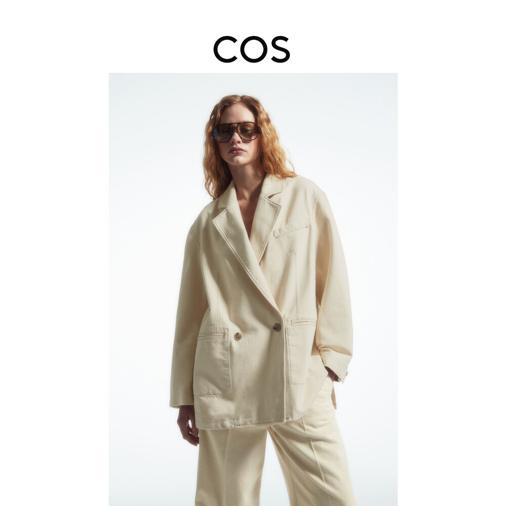 Женский джинсовый пиджак Cos для поездок на работу, бежевый
Женский джинсовый пиджак Cos для поездок на работу, бежевый