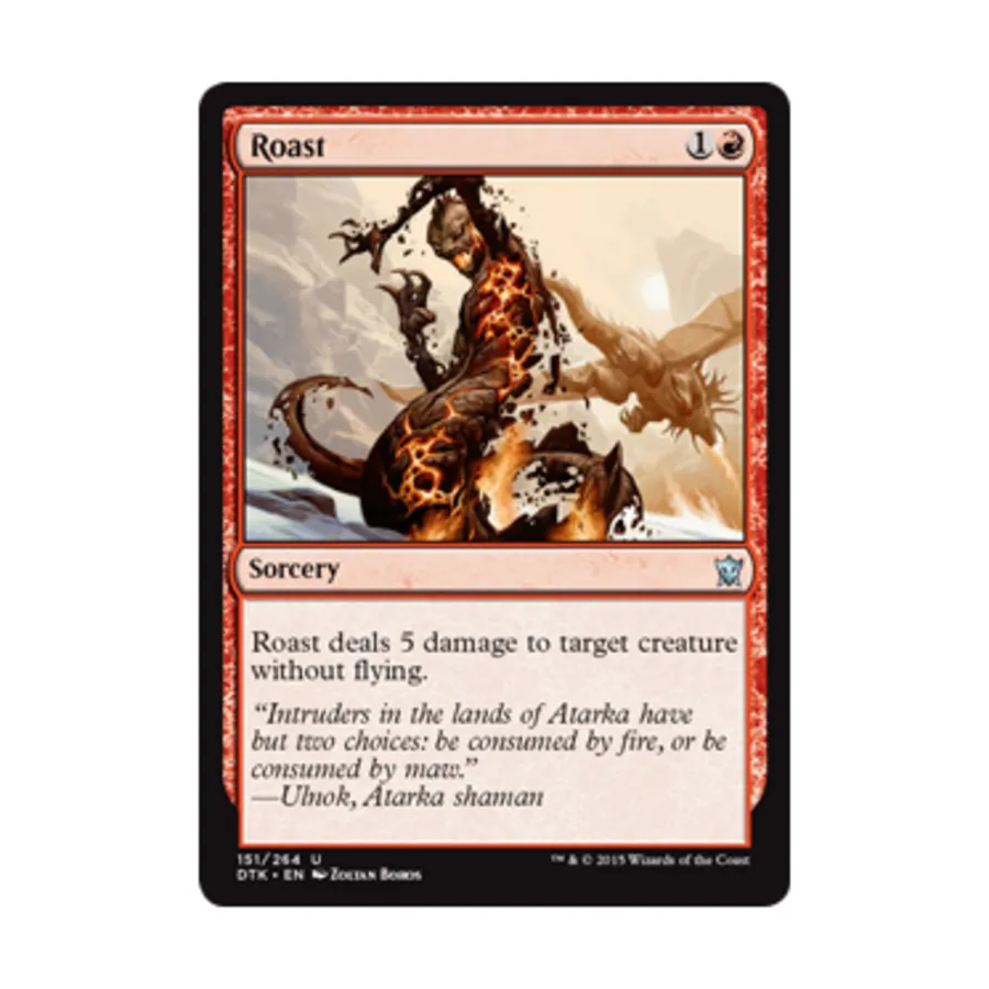 CCG Жаркое (U), MTG - Dragons of Tarkir
CCG Жаркое (U), MTG - Dragons of Tarkir