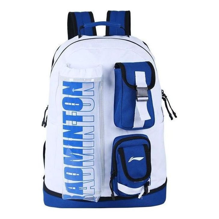 Рюкзак Li-Ning Graphic Multi Pocket Badminton Backpack 'White Blue', белый
Рюкзак Li-Ning Graphic Multi Pocket Badminton Backpack 'White Blue', белый