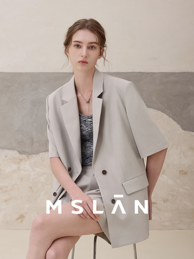 Пиджак летний Mslan с короткими рукавами, серый
Пиджак летний Mslan с короткими рукавами, серый