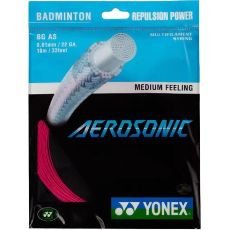 Струны для бадминтонной ракетки 10 м унисекс YONEX, ярко-розовый
Струны для бадминтонной ракетки 10 м унисекс YONEX, ярко-розовый