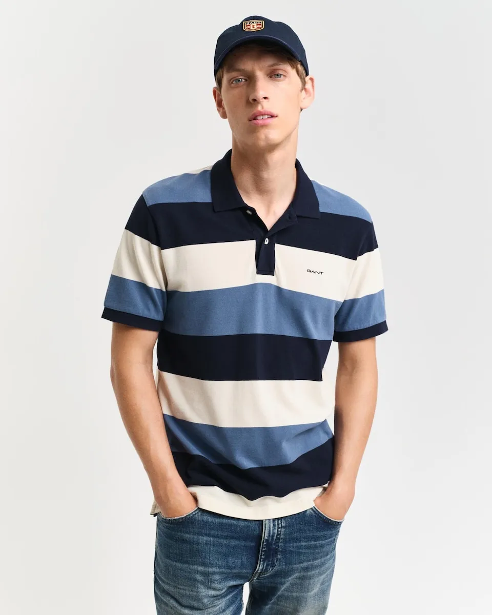 Мужская рубашка поло с полосками пике Gant, синий
Мужская рубашка поло с полосками пике Gant, синий