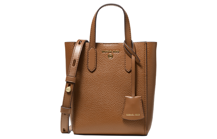 Сумка-шоппер из кожи, Сумка для покупок, Женская сумка через плечо коричневая кожаная MICHAEL KORS
Сумка-шоппер из кожи, Сумка для покупок, Женская сумка через плечо коричневая кожаная MICHAEL KORS