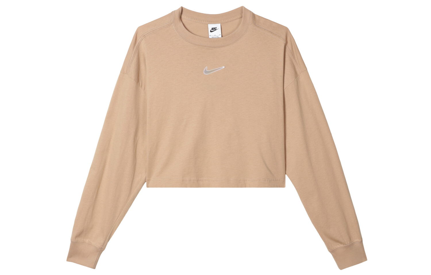 Свитшот женский светло-коричневый Nike
Свитшот женский светло-коричневый Nike
