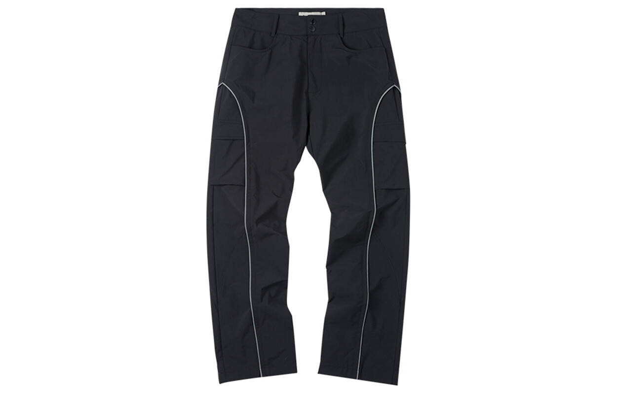 Hidden One ENSHADOWER Повседневные брюки унисекс, Черный
Hidden One ENSHADOWER Повседневные брюки унисекс, Черный