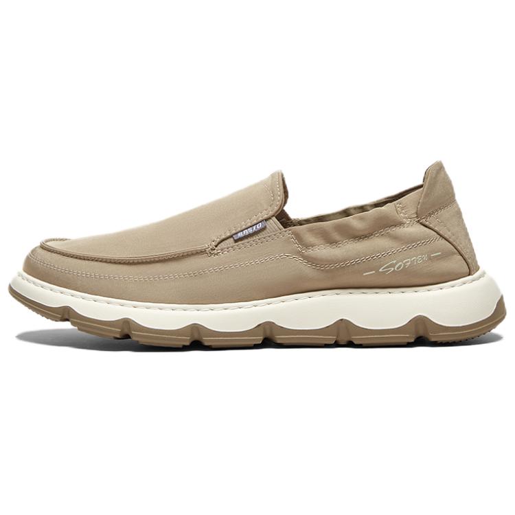 Мужская повседневная обувь с низким верхом BASTO, Black
Мужская повседневная обувь с низким верхом BASTO, Black