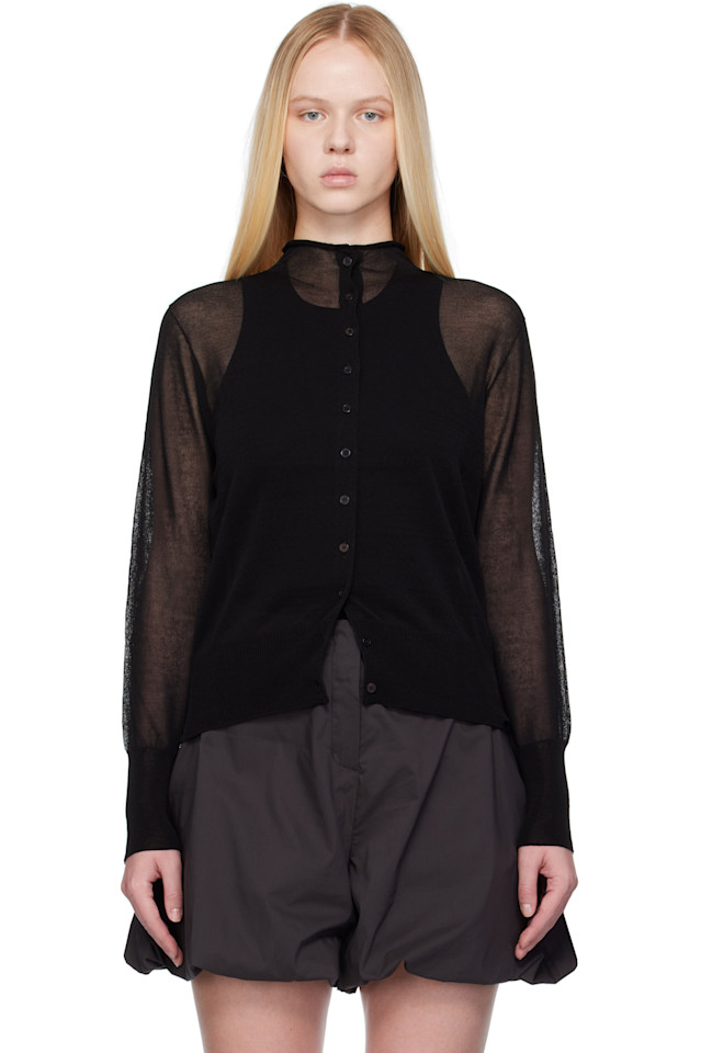 Кардиган из цельновязаного полотна Amomento, черный
Кардиган из цельновязаного полотна Amomento, черный