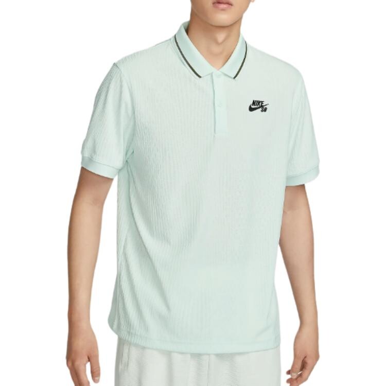 Мужская рубашка поло SB светло-зеленая/черная Nike, светло-зеленый/черный
Мужская рубашка поло SB светло-зеленая/черная Nike, светло-зеленый/черный