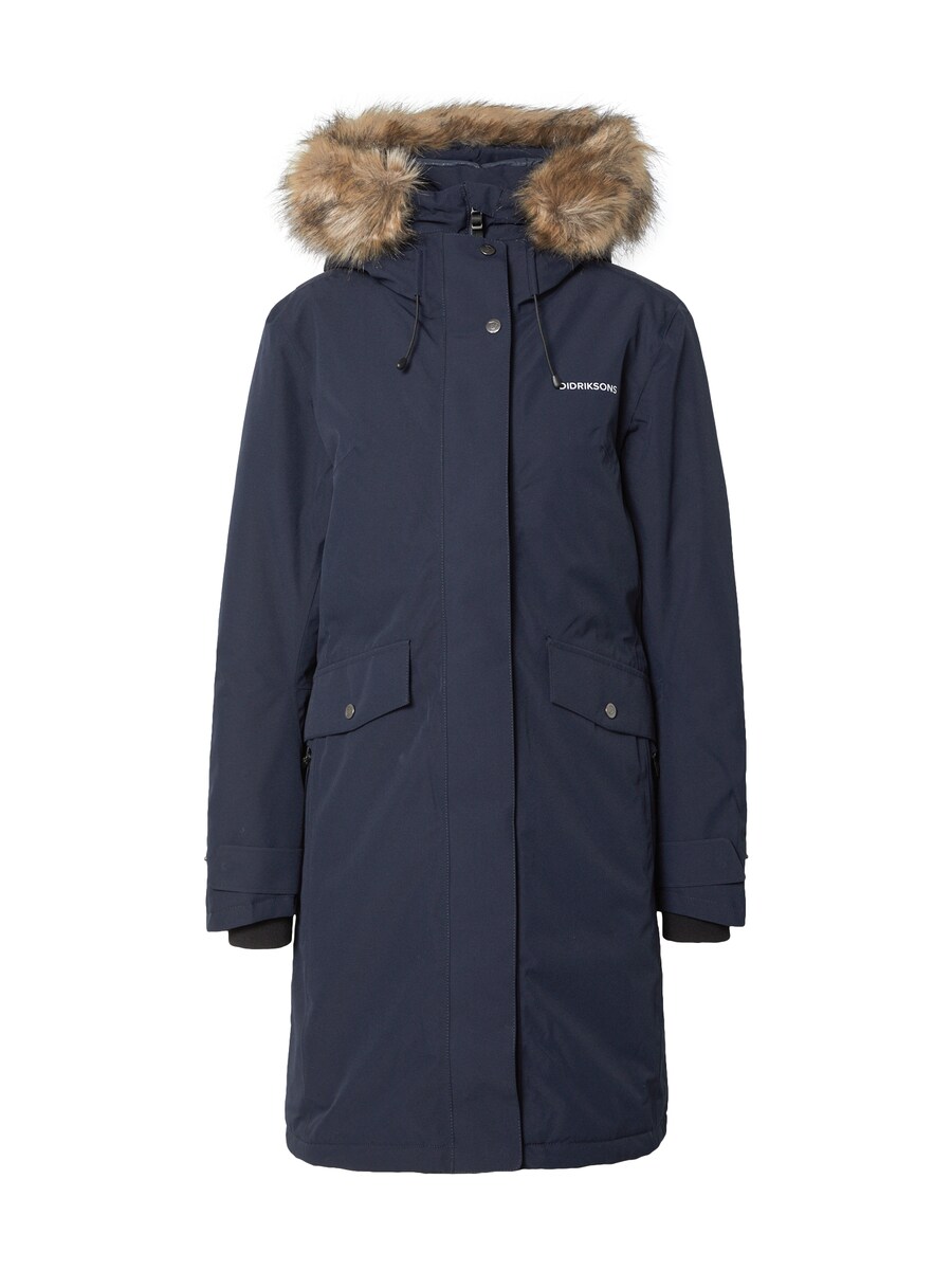 Куртка для активного отдыха Didriksons Erika, Navy
Куртка для активного отдыха Didriksons Erika, Navy