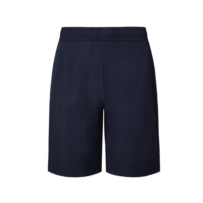 HELLY HANSEN Шорты Casual H2Explorer мужские Navy Blue
HELLY HANSEN Шорты Casual H2Explorer мужские Navy Blue