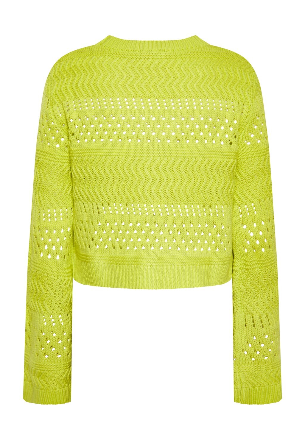 Кардиган myMo, зеленый
Кардиган myMo, зеленый