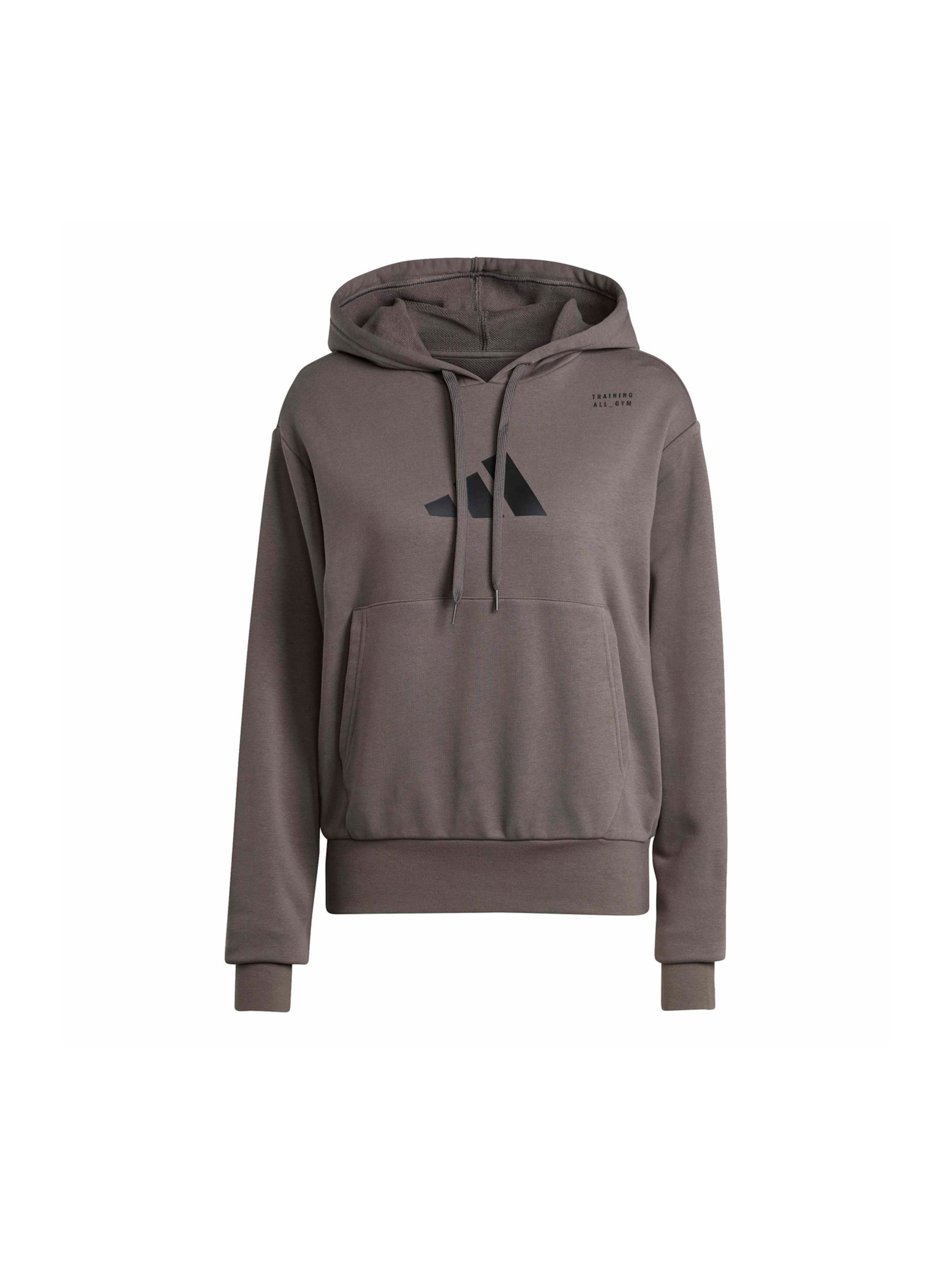 Adidas Performance Спортивный свитшот в коричневом цвете
Adidas Performance Спортивный свитшот в коричневом цвете