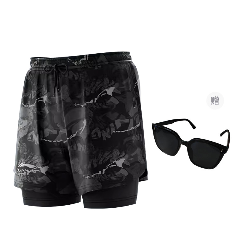 Спортивные плавки Men's LINING, серый
Спортивные плавки Men's LINING, серый