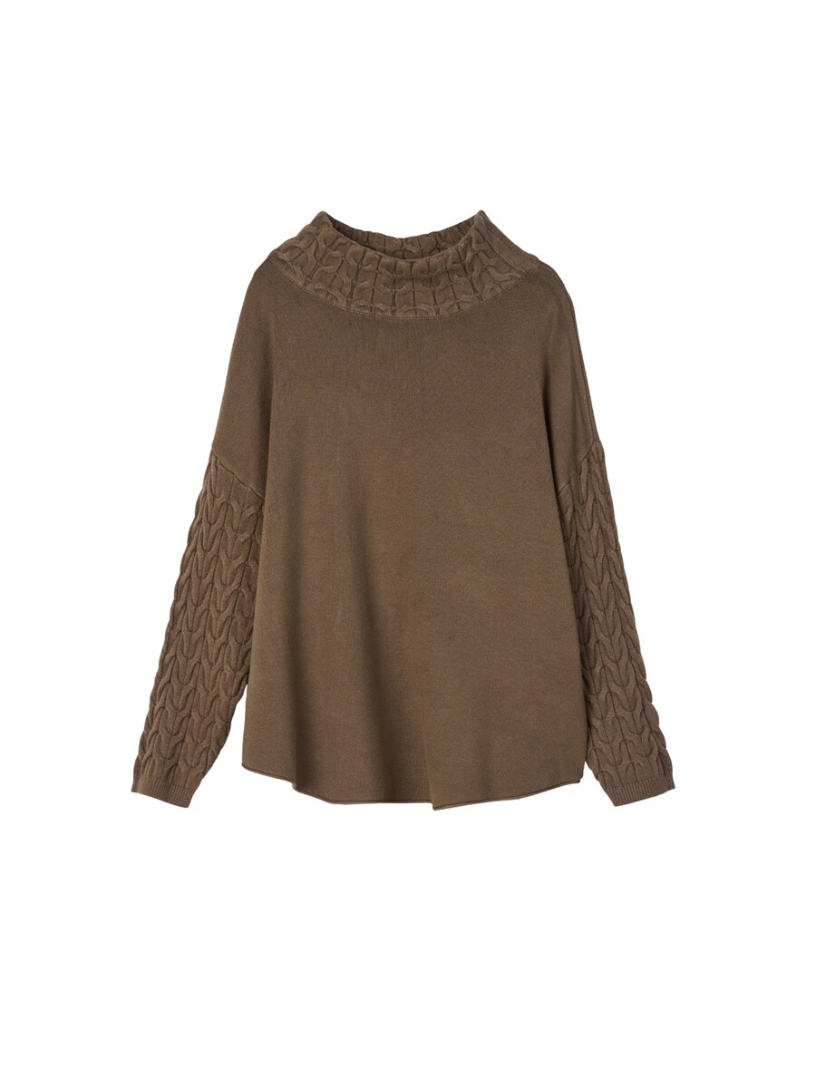 Свитер Camomilla Italia MARGE, оливковый
Свитер Camomilla Italia MARGE, оливковый