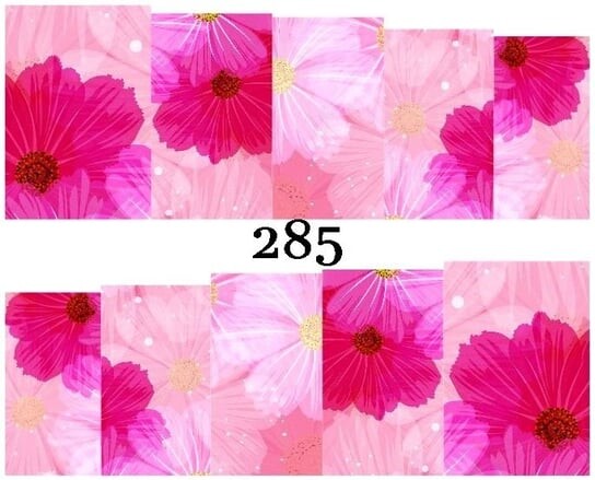 Водные наклейки для ногтей - №285, inna
Водные наклейки для ногтей - №285, inna