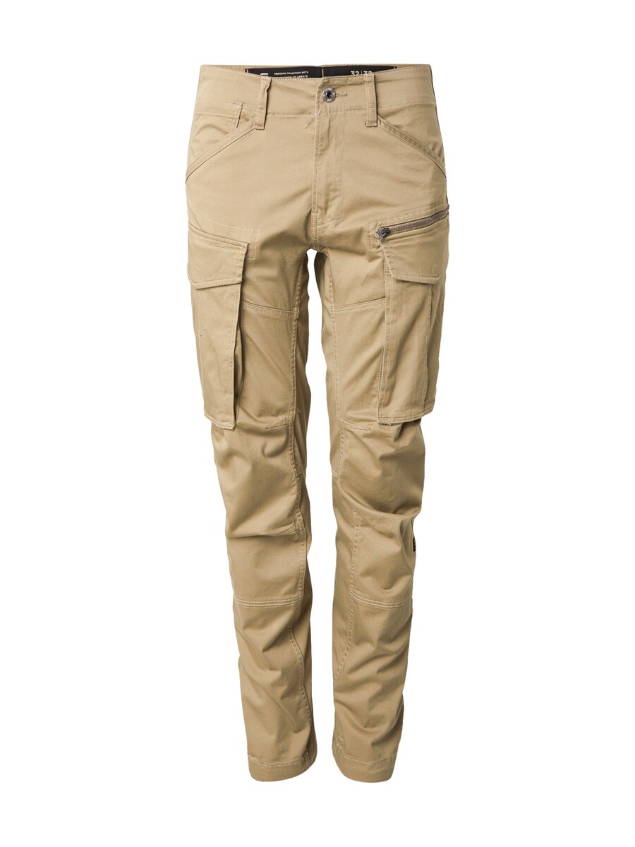 Зауженные брюки-карго G-STAR, оливковый
Зауженные брюки-карго G-STAR, оливковый