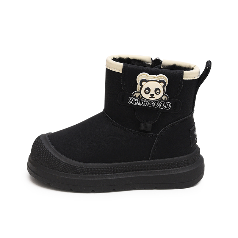 Детские зимние ботинки для детей Budding, черный
Детские зимние ботинки для детей Budding, черный