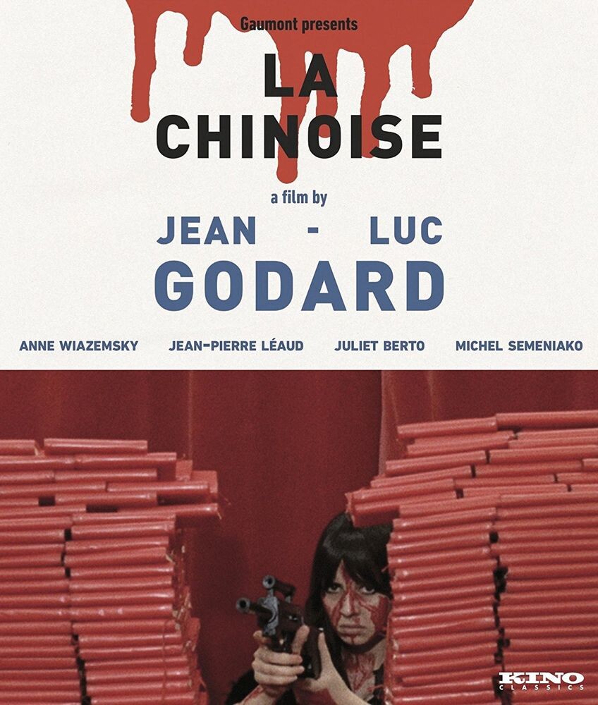 Диск Blu-ray La Chinoise (1967)
Диск Blu-ray La Chinoise (1967)