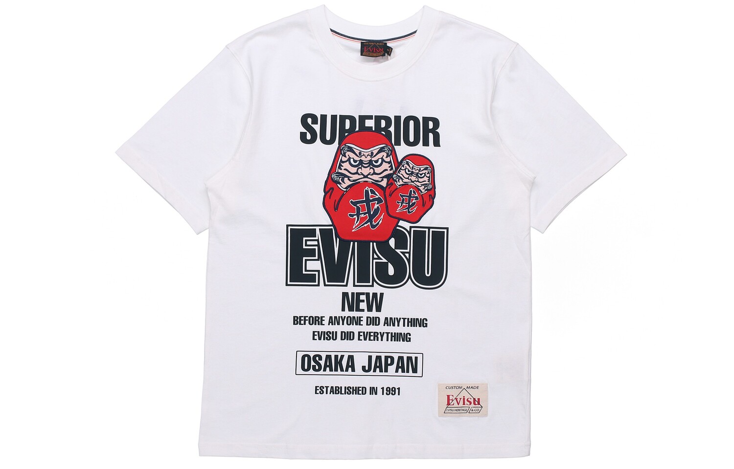 Футболка мужская белая Evisu, белый
Футболка мужская белая Evisu, белый