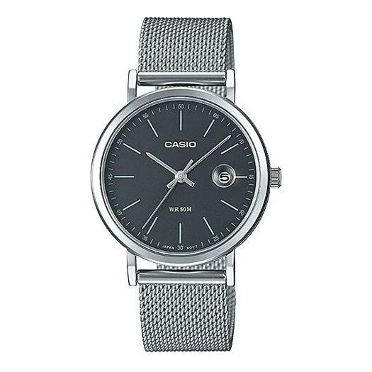 Часы CASIO Hand Calendar Wrist Gray Analog, серый
Часы CASIO Hand Calendar Wrist Gray Analog, серый