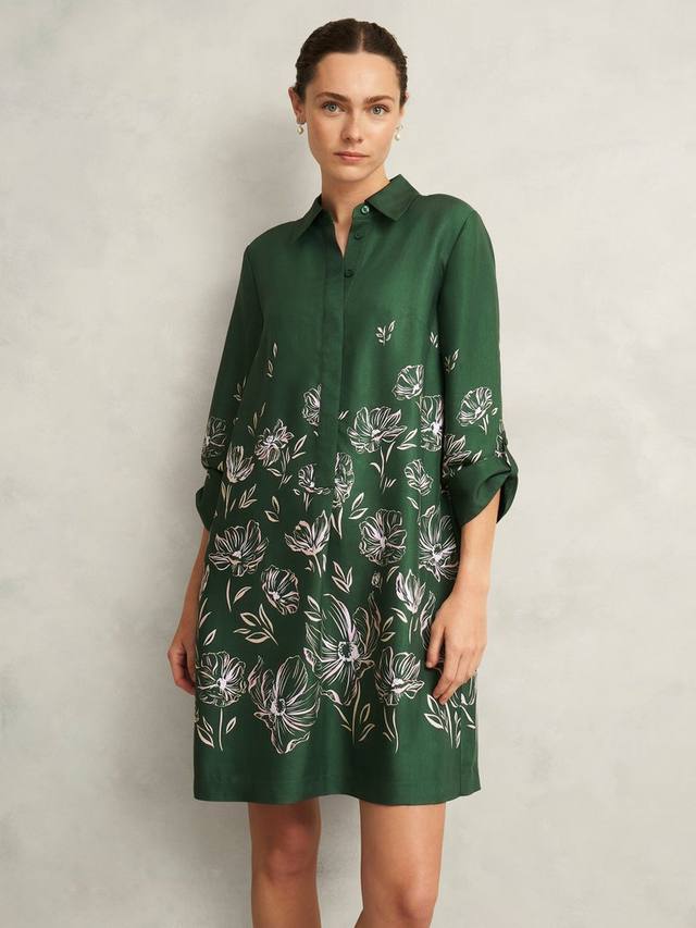 Флоральное платье-туника Marci Hobbs, Green/Multi
Флоральное платье-туника Marci Hobbs, Green/Multi