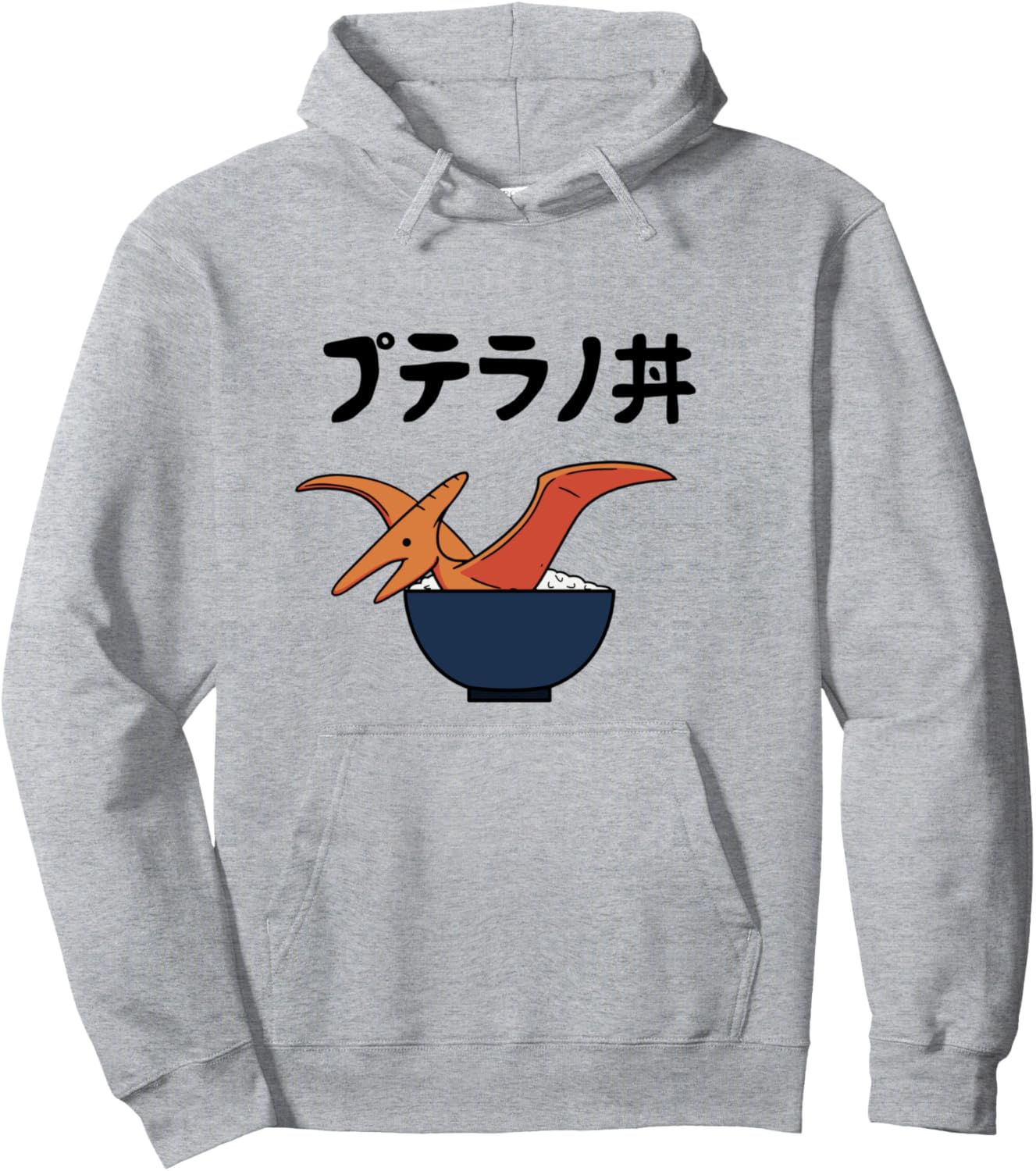 Каламбуры про птеранодона, каламбуры, шутка про отца, птеранодон, каламбуры, каламбуры, динозавр Цуккоми, забавная толстовка, серый Uketee | Funny And Funny Designs
Каламбуры про птеранодона, каламбуры, шутка про отца, птеранодон, каламбуры, каламбуры, динозавр Цуккоми, забавная толстовка, серый Uketee | Funny And Funny Designs