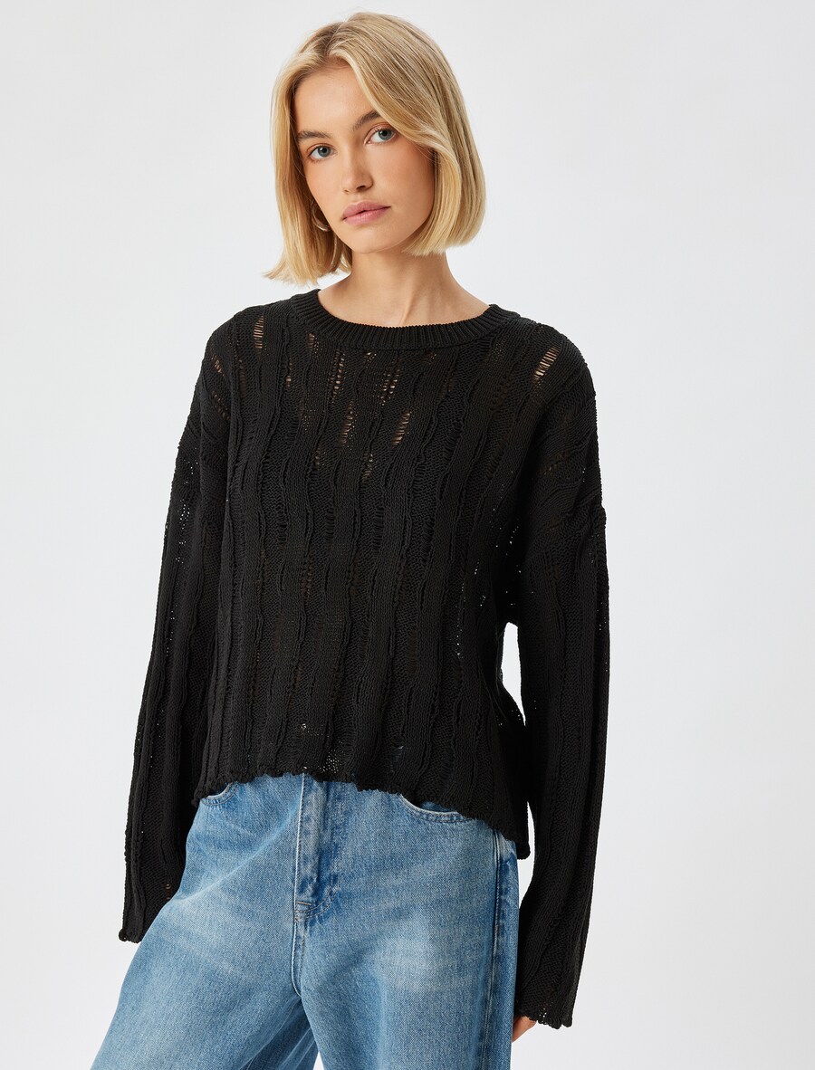 Свитер Koton, черный
Свитер Koton, черный