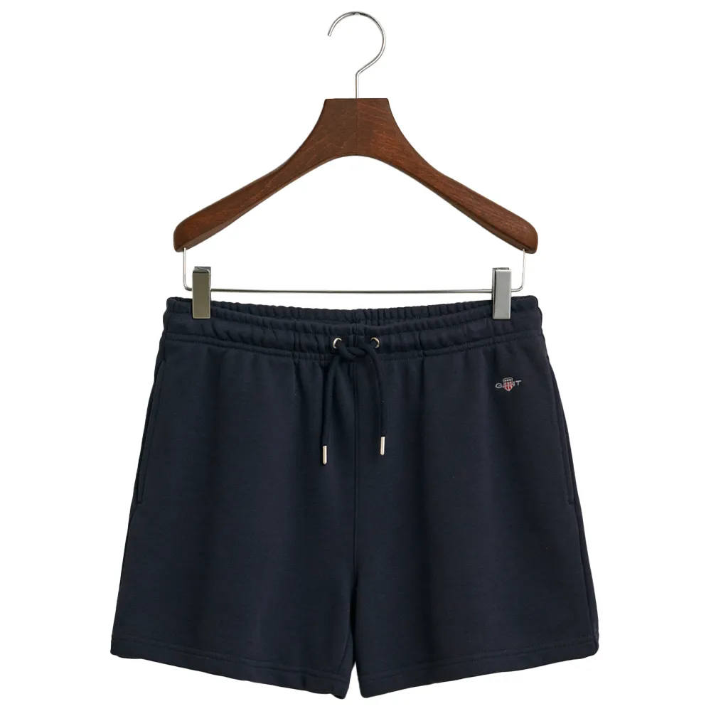 Шорты Gant 4200273, серый
Шорты Gant 4200273, серый