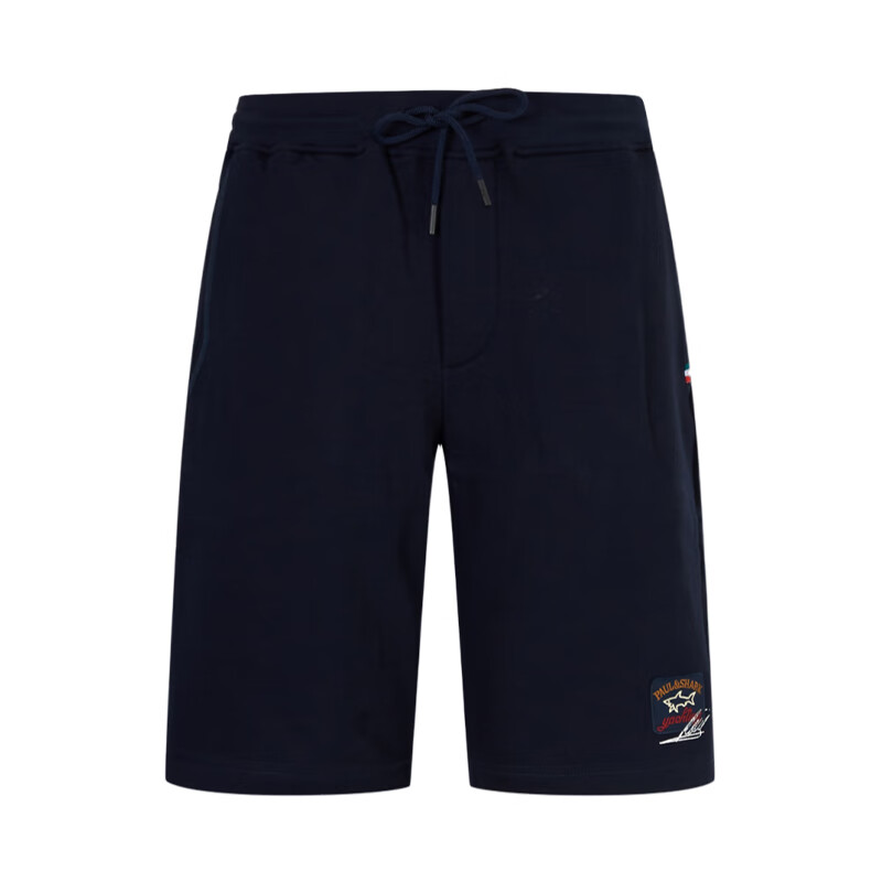 Paul & Shark Шорты Yachting Casual мужские navy blue
Paul & Shark Шорты Yachting Casual мужские navy blue