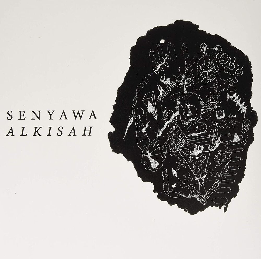Виниловая пластинка LP Alkisah - Senyawa
Виниловая пластинка LP Alkisah - Senyawa