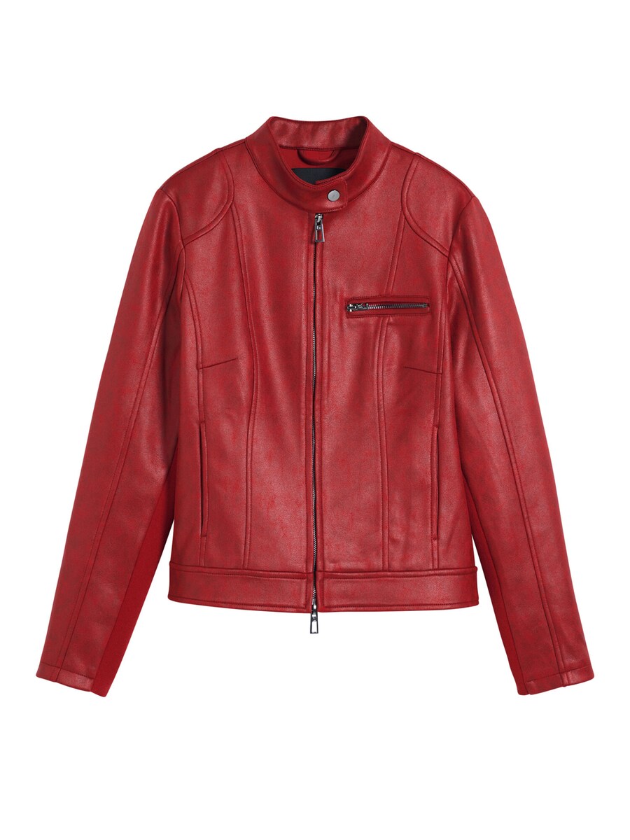 Межсезонная куртка Desigual, красный
Межсезонная куртка Desigual, красный