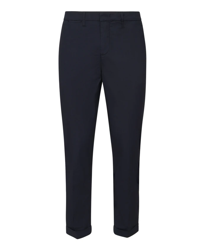 Синие узкие брюки Fay, синий
Синие узкие брюки Fay, синий