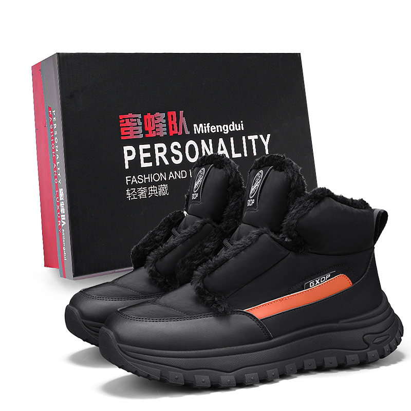 Теплые и износостойкие короткие мужские зимние ботинки в подарочном наборе Team Bees, Black
Теплые и износостойкие короткие мужские зимние ботинки в подарочном наборе Team Bees, Black