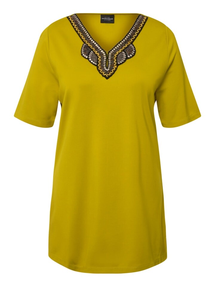 Футболка Ulla Popken, цвет pistazie
Футболка Ulla Popken, цвет pistazie